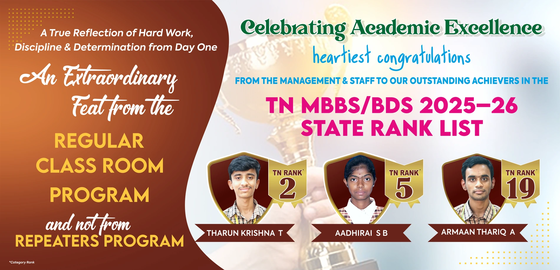 TN MBBS RANK LIST